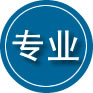 雄关区专业道路救援
