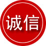 雄关区诚信救援服务