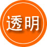 雄关区救援费用合理